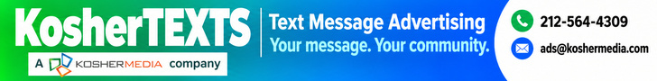 KosherTEXTS · Your message. Your community.